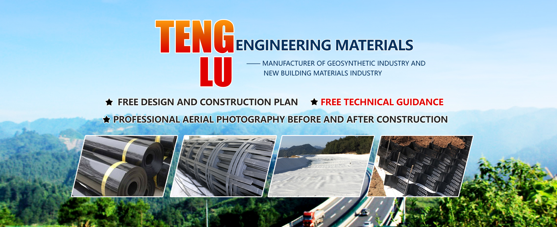 Taian Tenglu Engineering Materials Co.,Ltd.